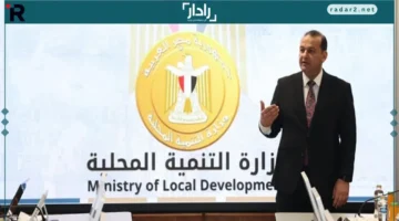 التنمية المحلية تؤكد استقرار تطبيق تعريفة المواصلات الجديدة في جميع المحافظات
